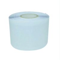 萨威帝尔 SWFS6050W 合成硅橡胶 1.65mm*50mm*5m 薄膜包带 (计价单位:卷) 白色