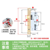 有禧事(YOUXISHI) 门锁 小50锁体125-48铜单独锁体(含锁芯和钥匙)