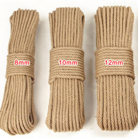 成龙 麻绳 DN20mm