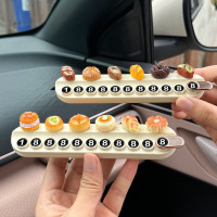 繁夏临时停车牌车内挪车号码牌汽车内饰摆件车载挪车电话牌玩偶装饰