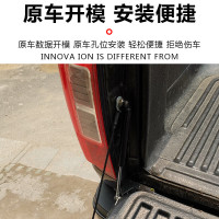 19-24款长城炮金刚炮大通风骏5/6/7皮卡改装尾门缓降杆阻尼液压杆 长城炮 商用版19-22款 带钢丝绳