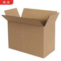 鸣灵 ML-ZX534 纸箱53*29*37cm 5个/组