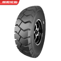 朝阳轮胎叉车轮胎 28*9-15 28x9-15 CL621充气内外胎14层