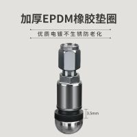 欧锐驰汽车轮胎气门嘴真空胎气头气门芯套 铝合金气门嘴 4只装 枪灰色