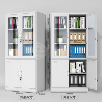 佐盛文件柜办公柜 钢制铁皮柜资料柜书柜档案柜财务凭证柜大器械加厚款