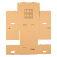 泰档 档案箱办公纸箱 银行金融保险档案专用箱整理文件收纳存储箱 1个通用大号45*34.5*25cm45345251