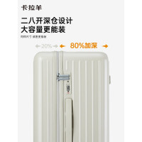 卡拉羊行李箱20英寸大容量拉杆箱男女登机云朵魔方体旅行箱CX8119燕麦灰