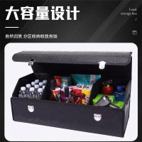 惠和成奥迪A6L/A4L/Q5L/A7L/A3Q5Q7Q3汽车后备箱储物箱车载多功能收纳盒