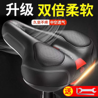 骑兵连(cavalry)自行车坐垫山地车避震车座海绵鞍座动感单车死飞座椅座垫骑行配件