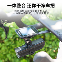 匹克公路车码表支架自行车一体把延伸支架吊装车灯相机多功能扩展架