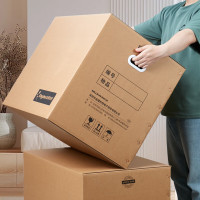 Kingdee金蝶搬家纸箱打包箱档案箱收纳箱大号60*40*50cm 书箱档案五层加厚有扣手整理箱 5个装