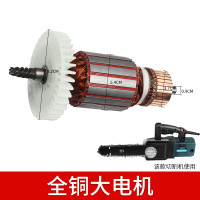 萨威帝尔 多功能智能收纳柜 智能识别分类 人体工学设计 家用大容量隐藏式艾尔驰 轻质砖电锯配件钨钢链条加气块切割机单手锯