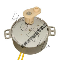 含转轴头 电风扇同步电机220V遥控壁扇台扇摇头摆风 配件 摆风 配件