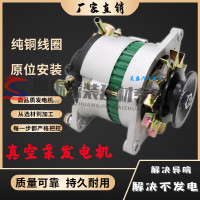 萨威帝尔多功溥畔适用汽车五征福田江淮货车农用三轮车真空助力泵12V24V无刷发电能智能收纳盒自动感应翻盖设计时尚简约雅黑