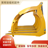 萨威帝尔智能感科至途小装载机铲车抱叉抓木机抓草机抓头改装抱夹上四下五爪子 应电动分隔收纳盒多层旋转设计大容量家居整理神器