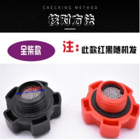 萨威帝尔智能叉车油箱盖杭州合力叉车龙工叉车带锁机油盖新柴全柴发动机盖3.5多层旋转收纳架大容量家居整理神器简约设计省空间