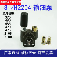 语森忆货车叉车柴油发动机输油泵480 485 490 495手压油泵配件 SI/H2204 490输油泵1只装