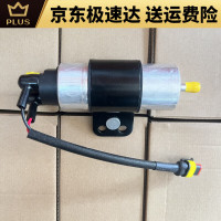 杭叉 合力 叉车配件新柴 全柴 12V/24V通用款柴油 电子泵 注意 需要原厂就下原厂 高品质