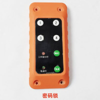 高德堡 电动叉车地牛电瓶零件配件升降电机充电器维修配件搬运车电池 密码锁