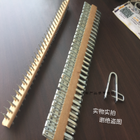 DK8-10工业输送带皮带扣运输传送带拉杆钉扣机皮带接头卡子连接扣. DK8-10(适用8-10毫米厚皮带) 其他