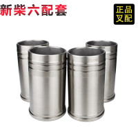 科至途定制叉车四配套气缸套组件六配套缸套活塞活塞环发动机配杭叉合力 495