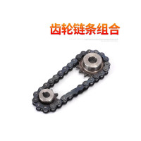 传送带调速电机齿轮输送带链条组合传动装置小链轮大全减速机配件 5分10齿台轮/内孔15/5单轮