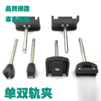 何健弓圆单轨夹铝合金不锈钢圆方双轨夹方单夹头方夹输送机护栏支架配件 1