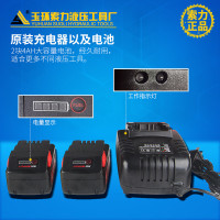 索立金18V充电式便携式锂电池液压电动泵小型超高压油泵浦液压泵站液压 GYB-63D充电泵