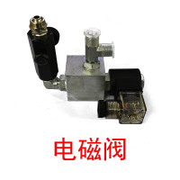 高德堡 电动叉车地牛电瓶零件配件升降电机充电器维修配件搬运车电池 电磁阀