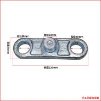 丽田手动液压叉车配件大全尼龙轮子聚氨酯PU轱辘一体泵油缸油泵总 双链板