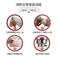 腾驰消防水带8-65-20水龙带农用浇水管消防栓器材20m水带+接扣 CY7828