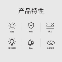 京玺 灭火器保护罩推车式防水溅防尘罩室外消防栓防晒保温罩 35公斤款