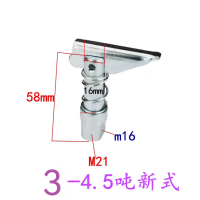 天南兄弟(TNBROTHERS)合力叉车3吨货叉销 合力叉车3.5吨货叉销 货叉固定销叉车提 3-4.5T(新式)