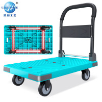 顺和(shunhe)折叠平板手推车四角防撞手推拉货搬运小拖车装修工厂 免安装-蓝色加强版商用72*48配4寸TPR轮