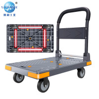 顺和(shunhe)折叠平板手推车四角防撞手推拉货搬运小拖车装修工厂 免安装-灰色加强版商用72*48配4寸TPR轮