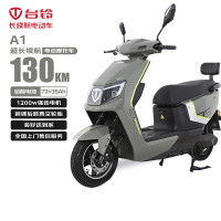 台铃电动摩托车130公里A1长续航电动车1200W高速电摩铅酸电池72V35Ah外卖上班代步电瓶车松霜绿