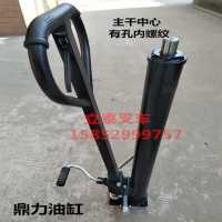 电动液压泵站升高叉车配件手动堆高车油缸升降油泵千斤顶小液压缸 鼎力油缸