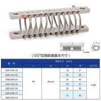 旭杉斯安立静钢丝绳减震器新款GGT车船机柜钢丝绳隔振不锈钢弹簧 GGT长80mm