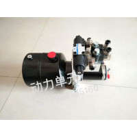 仁聚益动力新款单元双作用站12V堆高车液压泵电动油缸油泵电机叉车电机