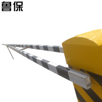 " 鲁保火车道口栏杆 电动升降栏杆 (双臂加强型) 12.5米 可定制长度 收藏"