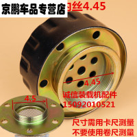 崽白小型装载机 铲车配件明宇 鲁工柴油箱 液压油箱 加油口盖 油 油箱盖内丝4.45