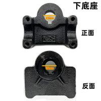 工地电动三轮车车把座小骑兵平板车上下把座压把夹底座翻斗车配件 下把座p9