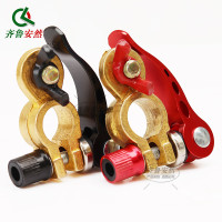 齐鲁安然 汽车电瓶卡子3mm新型黄铜接头夹子蓄电池桩头开关夹头黑红1对