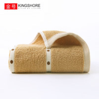 金号 家纺A类纯棉提缎洗脸面巾 4120 80*34cm 100g/条