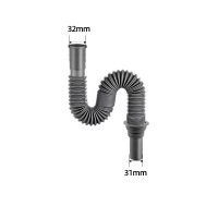 萨威帝尔 面盆下水管