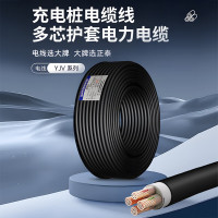 禾呈心采优选 橡套电缆 4×2.5平方