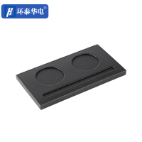 环泰华电 HT-BT2 12*24*1.5cm 皮革材质 两杯位 杯托 (计价单位:个) 黑色
