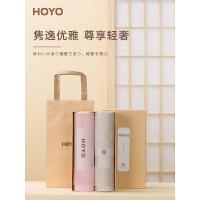 HOYO /JP8043 34*76cm 毛巾 2 条/盒(计价单位:盒) 樱若白茶