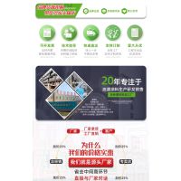 道酬 1寸 25mm 毛刷 (计价单位:把)