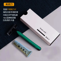 TUOLE TLTXD460 简约轻奢系列塑胶手柄(卡盒装) 一次性刮脸刀 (计价单位:把)